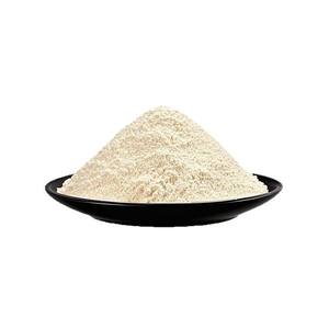 Urolithine A Poudre Fine 1143-70-0 Extrait d'écorce de grenade <span class=keywords><strong>Flore</strong></span> <span class=keywords><strong>intestinale</strong></span> Fermentation Chine Utilisation Autre - Product Image 5