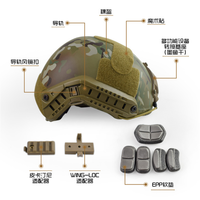 Casque de Combat tactique rapide pour l'extérieur