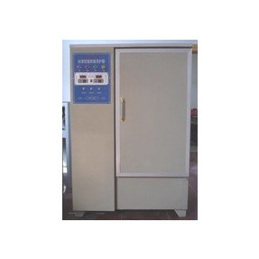 Incubateur à température constante Hby 40b pour ciment, 220-240V AC, pour usage en laboratoire - Product Image 1
