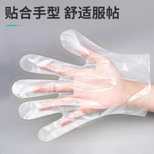 Gants d'examen médical Haishen Bio-Tech, version épaissie en PE, 100 pièces/sac, gants jetables pour la manipulation des aliments - Product Image 3
