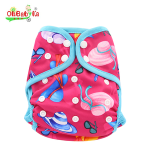 Ohohbabyka — couche réutilisable pour bébé, nappe en tissu <span class=keywords><strong>lavable</strong></span>, housse de couche personnalisée - Product Image 5