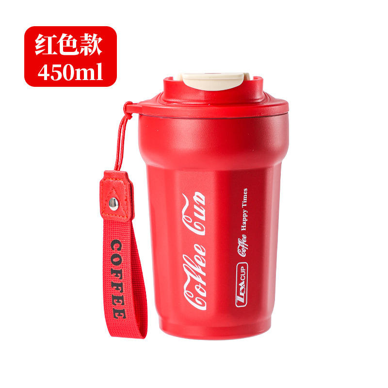 แก้วกาแฟ Collaboration สีแดง [400ml]