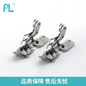 Pied presseur réglable de troisième génération en acier inoxydable de qualité D5, entièrement en acier, haute précision pour machine à coudre - Product Image 4