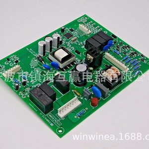 Carte de circuit électrique Huying W10312695 pour sèche-linge, pièce de rechange durable - Product Image 3