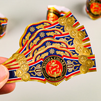 Bandes de cigares personnalisées en papier d'art avec estampage à chaud doré, étiquettes d'emballage de tabac gaufrées, vente en gros