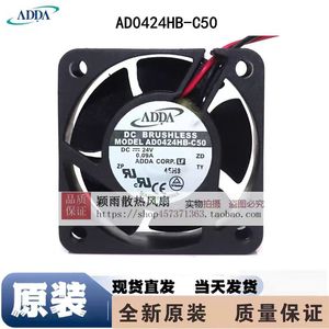 ADDA 4020 4Cm AD0424HB C50 24V อินเวอร์เตอร์พัดลมระบายความร้อนแบบเงียบ - Product Image 3