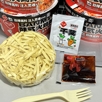 Non-Fried Korean Buldak Spicy Turkey Instant Noodles Low-Fat Wheat Flour Healthy Quick Cook Asian Noodles for Spicy Food