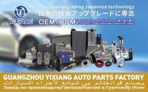 คอมเพรสเซอร์แอร์รถยนต์ ES27C 0422000533 88370-33030ใหม่สำหรับ Toyota Camry 2.5L RAV4 Lexus IS300H GS450H และ X300H RC300H - Product Image 6