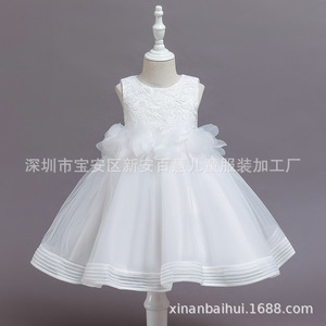 Vestido de princesa de encaje azul claro para niñas pequeñas, vestido de verano de gasa con corte en A, bordado y falda de tul - Product Image 3