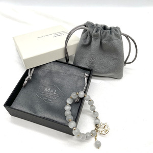 Bolsa de Terciopelo con Cordón Personalizada con Logotipo, MOQ Bajo, Muestra Gratuita, Bolsa Pequeña para Regalo de Joyería - Product Image 1