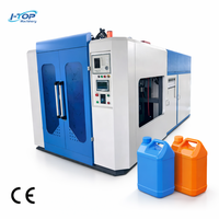 Máquina Automática de Moldeo por Soplado para Bidones de Plástico de 5L, Producción de Bidones de HDPE, Alto Rendimiento, Suministro de Fábrica