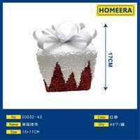 HOMEEA Christmas Ornament 15x17cm Red Foam Round With Ribbon Tree Decoration - Product Image 1