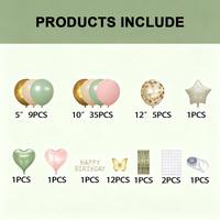Kit d'arche de ballons pour fête d'anniversaire, comprenant des ballons lettres Joyeux Anniversaire vert crème à effet feuille d'aluminium et un rideau de pluie décoratif, fournitures de décoration en gros
