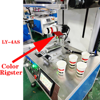 Machine d'impression à l'écran à 4 couleurs pour pots, bocaux, bouteilles en verre