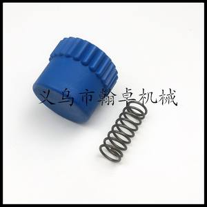 Bobine de ressort pour tête de tondeuse Husqvarna T25 avec ligne de coupe en nylon et couvercle – Pièces et accessoires pour tondeuses - HZPJ - Product Image 2