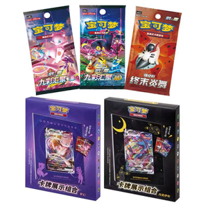 ชุดการ์ดโปเกมอนคอนเวอร์จแท้พร้อมส่ง กล่องของขวัญขั้นสูง ชุดดาบและโล่ การ์ดสะสมแบบเรียบง่าย ของเล่นแบบกำหนดเอง - Product Image 4