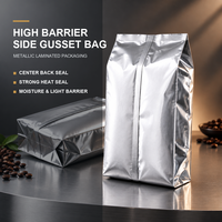 Sacs personnalisés haut de gamme en aluminium argenté avec impression offset, soufflets latéraux et fermeture arrière pour emballage alimentaire (café, thé en poudre), recyclables