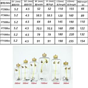 Réservoir de carburant RC bouteille en plastique transparente 260 360 500 <span class=keywords><strong>700</strong></span> 1000 1500 ML CC CNC en alliage d'aluminium pour modèle d'avion gaz et <span class=keywords><strong>nitro</strong></span> - Product Image 5
