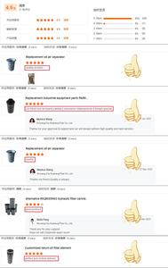 Áp lực cao lọc dầu thủy lực Cartridge tinh thần dây lưới lọc thủy lực HBX-250 * 5Q cho ngành công nghiệp lọc hệ thống dầu - Product Image 6