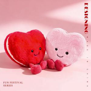 Nuevo Peluche de Corazón Beety para el Día de la Madre 2026, Juguete de Peluche, Regalo, Colgante Rojo Ecológico, Algodón PP - Product Image 4