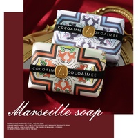 COCOAIM Savon de Marseille de Luxe 200G, Parfum Français, Savon Hydratant pour le Bain, Savon Blanchissant Fait Main pour le Visage et le Corps