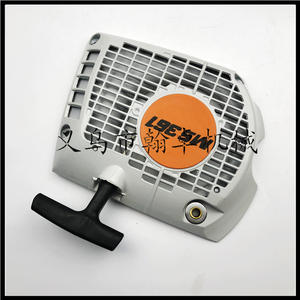 MS361 341 Accesorios para motosierra de gasolina: Conjunto de arranque manual con placa de tracción y mango de arranque - Product Image 5