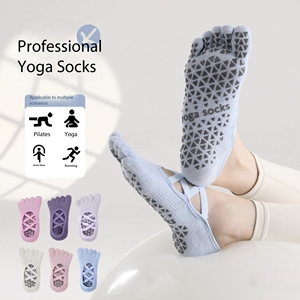 Chaussettes de yoga et de Pilates pour femmes, été 2026, respirantes, <span class=keywords><strong>anti</strong></span>-transpiration, à cinq doigts, avec sangles croisées, entièrement en silicone antidérapant - Product Image 1