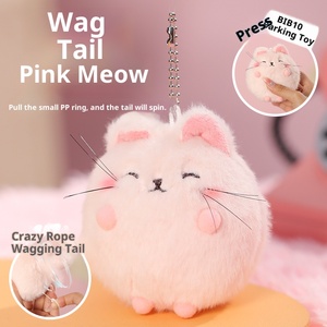 Adorable Oso de Peluche Rosa con Relleno de Algodón PP, Cola Móvil, Activación por Presión, Adorno Colgante, Regalo para Parejas, Muñeco de Peluche - Product Image 1