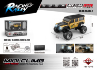 Mini-voiture télécommandée R64 à l'échelle 1/64, véhicule tout-terrain 4x4, rechargeable sans fil, voiture de loisir télécommandée de bureau