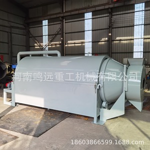 Máquina de asado electromagnética comercial de 5000 W+ 380-480 V para frutos secos, fábrica de procesamiento de alimentos, motor de servicio continuo - Product Image 3