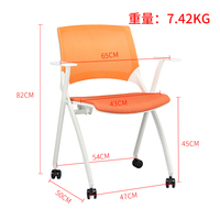 Chaises de bureau pliante en maille, meubles avec accoudoirs, chaises d'entraînement, pour réunion et conférence du personnel