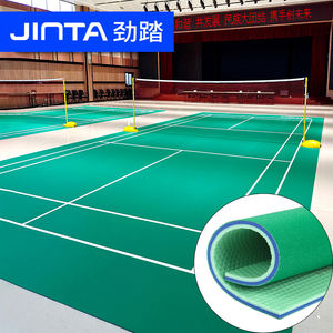 室内羽毛球球场垫 BWF 认证 PVC 运动地板 高品质羽毛球地板 线条清晰 - Product Image 1