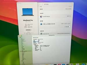 Venta al por Mayor de Laptops de 11, 12, 13, 14 y 15 Pulgadas, Modelos 2019, 2020, <span class=keywords><strong>2021</strong></span>, 2022 y 2023, Originales para <span class=keywords><strong>Mac</strong></span> <span class=keywords><strong>Book</strong></span> <span class=keywords><strong>Air</strong></span> I5 I7 I9 <span class=keywords><strong>M1</strong></span> M2 M3 - Product Image 6