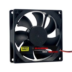 พัดลมระบายความร้อน Tianxuan ขนาด 90x90x25 มม. 12V 0.20A DC สำหรับเคสคอมพิวเตอร์ - Product Image 5