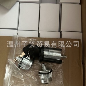 Cylindre de serrure de contact Wzzx 703362 1L3Z11582A pour serrure de porte de voiture Ford avec clé, noir, cylindrique, emballé sous sachet refermable - Product Image 1