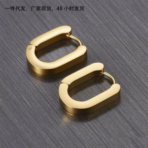 Pendientes de acero inoxidable de marca de lujo, con baño de oro de 18 quilates y titanio, para mujer, con cierre de hebilla, geométricos y circulares. - Product Image 5