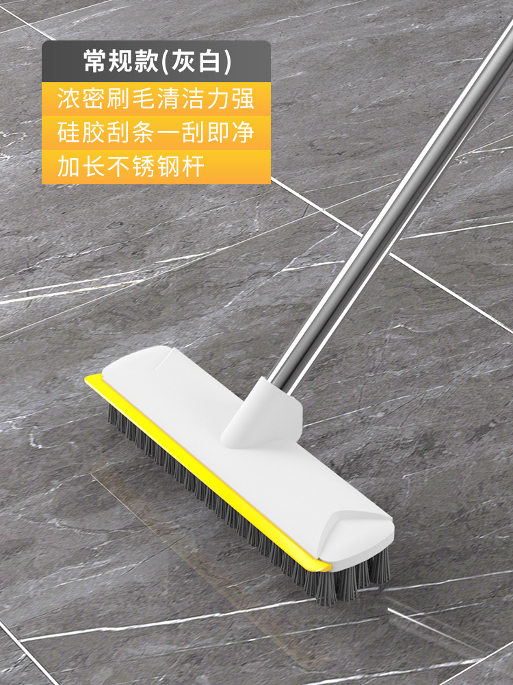3-section pole 112cm-gray