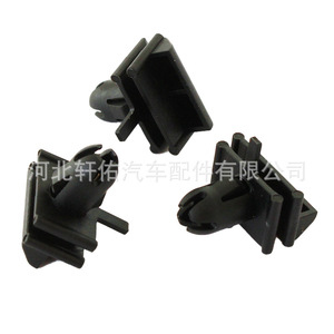 Porsche Panamera <b>Door</b> Sill <b>Trim</b> Mounting Clip 99950799540 19mm x 23.3mm Black Plastic Fastener - Product Image 4