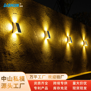 Lampe solaire murale carrée à LED, angle de faisceau de 20 degrés, pour la décoration de clôture de jardin extérieur, avec garantie de 5 ans - Product Image 2