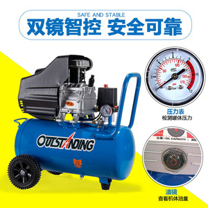 Compresor de Aire Lubricado por Aceite de Alto Rendimiento, 220V 1500W, Portátil, para Trabajos de Madera, Pintura, Reparación Automotriz y Uso Doméstico - Product Image 2