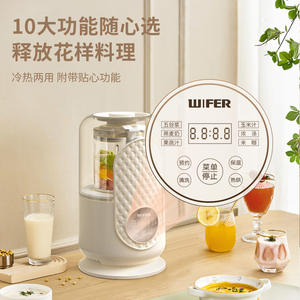 เครื่องทำนมถั่วเหลืองไวเฟอร์ 1000 มล. มัลติฟังก์ชั่น ป้องกันเสียงรบกวน พร้อมฟังก์ชั่นอุ่นและตั้งเวลา - Product Image 5