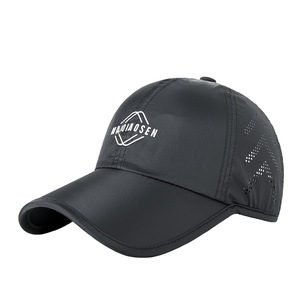 Gorra de béisbol Maqiaosen, sombrero de protección solar unisex transpirable de malla de nailon para actividades al aire libre - Product Image 1