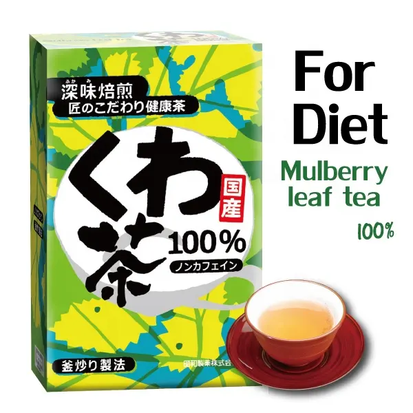शहतूत निकालने पत्ती स्वास्थ्य व चिकित्सा सौंदर्य हर्बल चाय स्लिमिंग शीतल पेय के लिए वजन घटाने उत्पाद द्वारा जापान में किए गए कंपनी