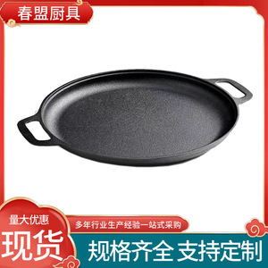 Cast Iron Griddle Pan Round 12 Inch Durable Outdoor Cooking Pancake Frying Pan Hand Wash Only - Product Image 3