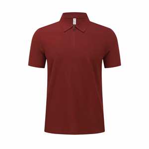 เสื้อโปโลโปรโมชั่น ผ้าคอตตอนผสม ซิปครึ่งตัว แขนสั้น ระบายอากาศได้ดี ชุดยูนิฟอร์มฤดูร้อน ทรงหลวม - Product Image 2