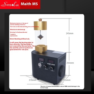 <strong>Smola</strong> 150g Intelligent Coffee Bean Roaster Hot Air Sample Roaster by Maisi Electric &amp; Gas Powered Small Bean Roaster - Product Image 2