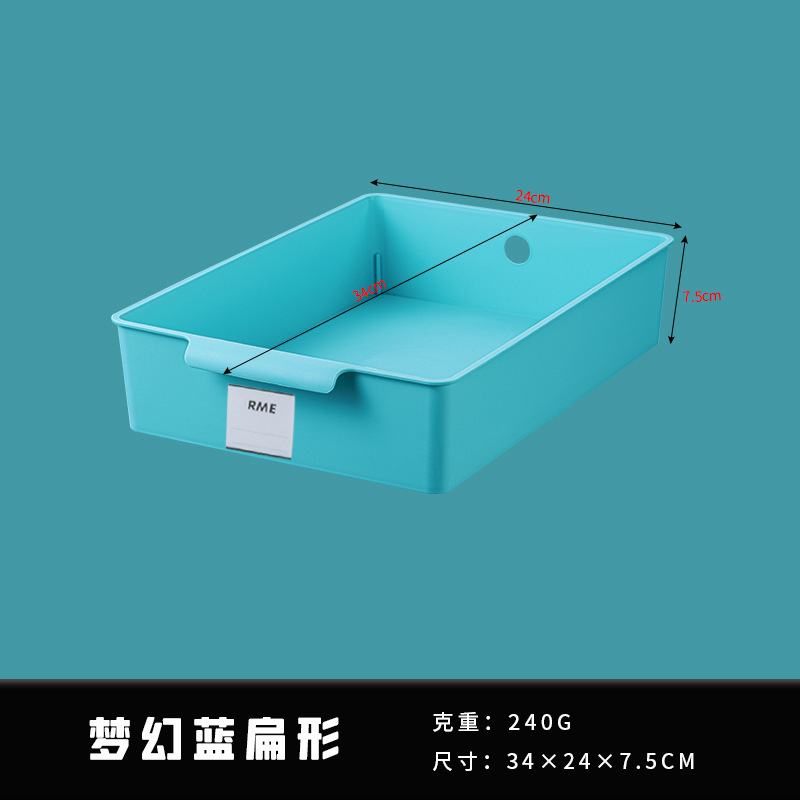 Flat design, blue, 34*24*7.5cm