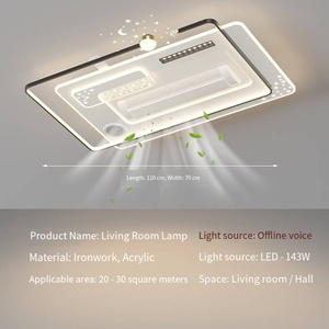 Ventilateur de <span class=keywords><strong>plafond</strong></span> moderne intelligent sans pales en acrylique avec lumière <span class=keywords><strong>LED</strong></span> pour la maison, chambre et salon - Product Image 3