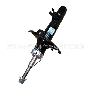 โช้คอัพหน้า Peugeot Citroen รุ่น 9678808180 9678808280 สำหรับรถยนต์เกียร์อัตโนมัติ - Product Image 1