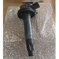 Paquete de bobina de encendido de coche de precio al por mayor UF553 para Mazda B1600 B2000 Bobinas De Encendido Auto repuestos bobina encendido